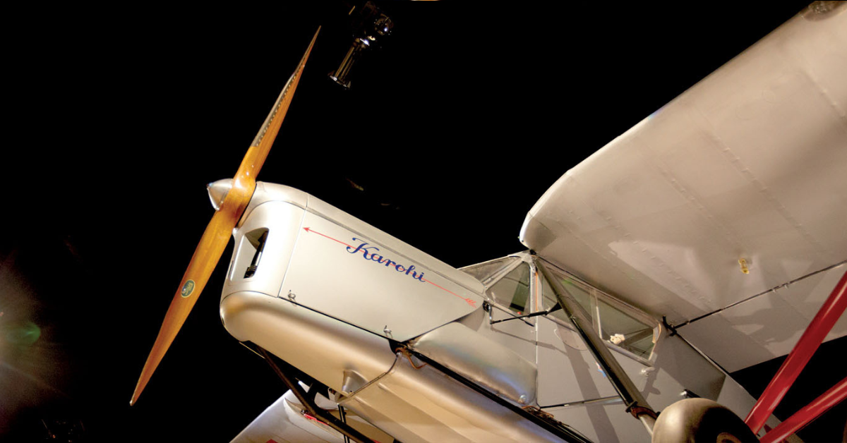 Hinkler Hall of Aviation, Nursing, Bundaberg